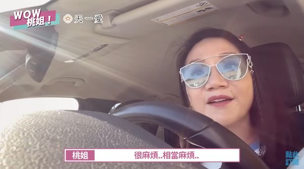 劝“没事别生小孩”被骂“小心业障” 陶晶莹高EQ回应	