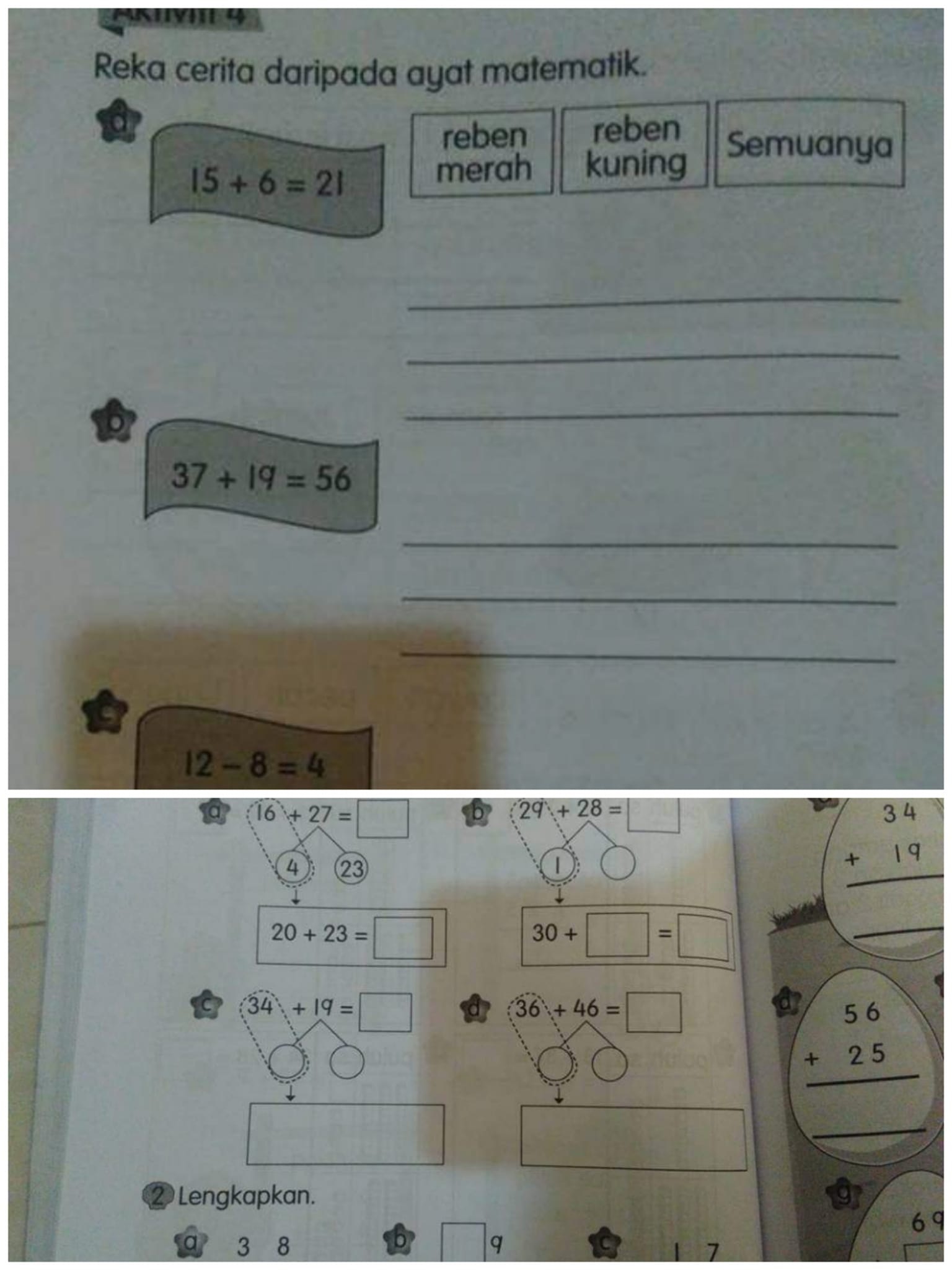 在臉書批評教育制度和小拿破崙·網紅老師：教育部卻要我丟飯碗！