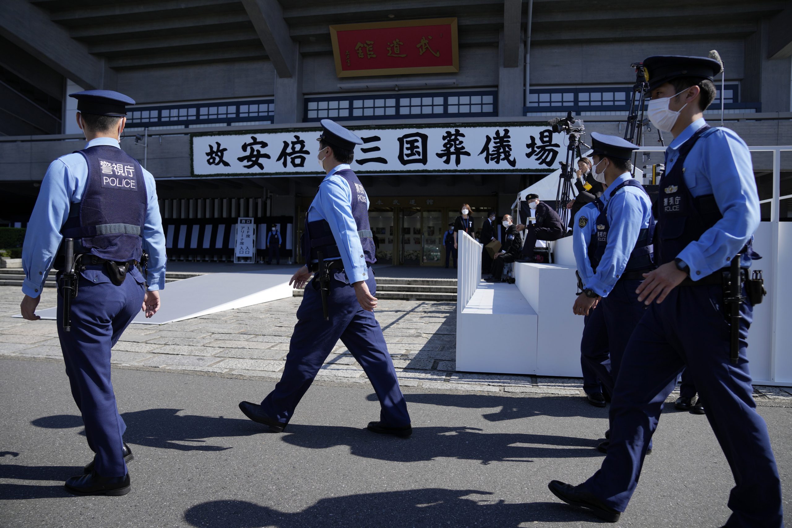 安倍晋三国葬后 现场警察一度丢失4把手枪