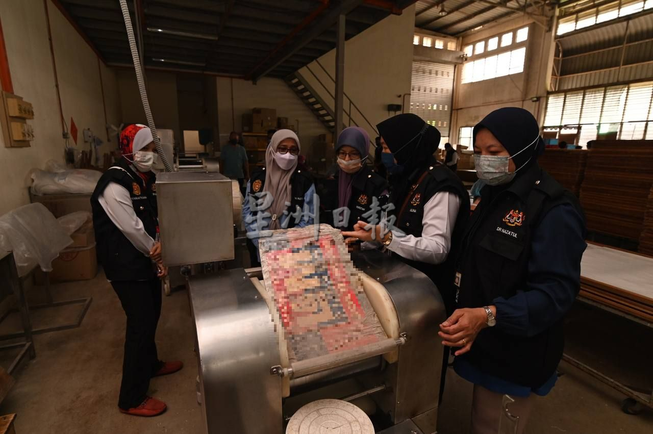 （古城封面主文）一家豆腐厂、雪糕厂、奶粉厂违反卫生条例，遭甲州卫生局谕令暂时关闭