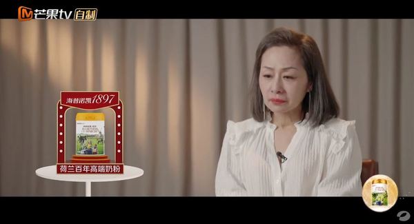 再见爱人2｜揭离婚真相震惊全场  艾威难忍前妻通宵打麻将	