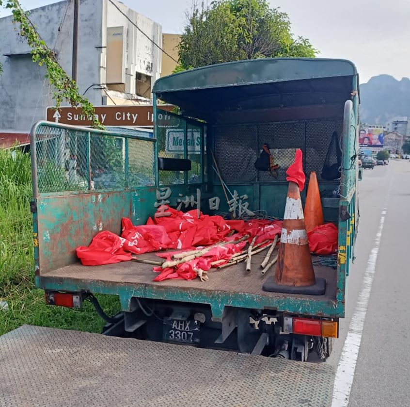 大霹雳封面主文／补照片／怡市厅出动执法 拆选前宣传品 禁租礼堂器具