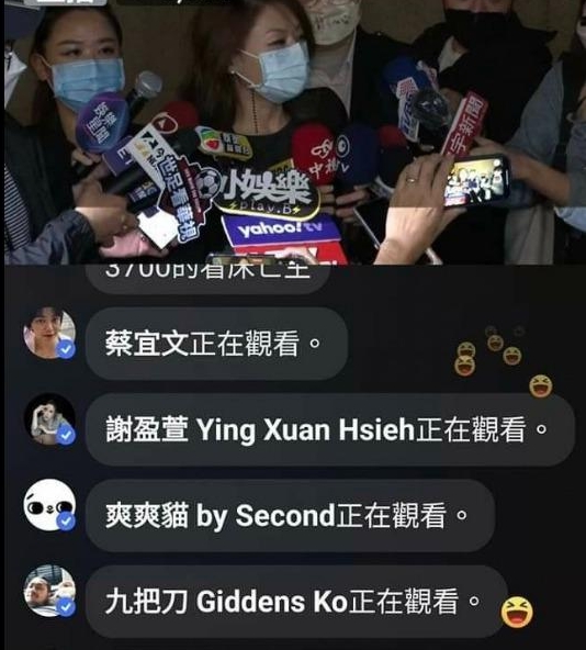 汪小菲百万床垫是假货？销毁直播金马影后也在看