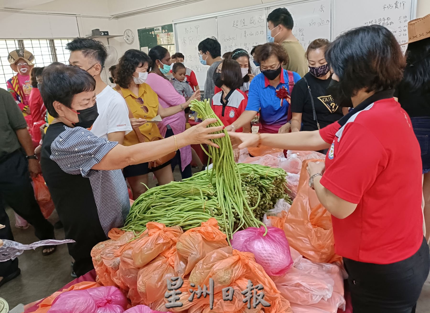 （古城封底主文）鼎华85周年校庆热闹·华教亲子嘉年华