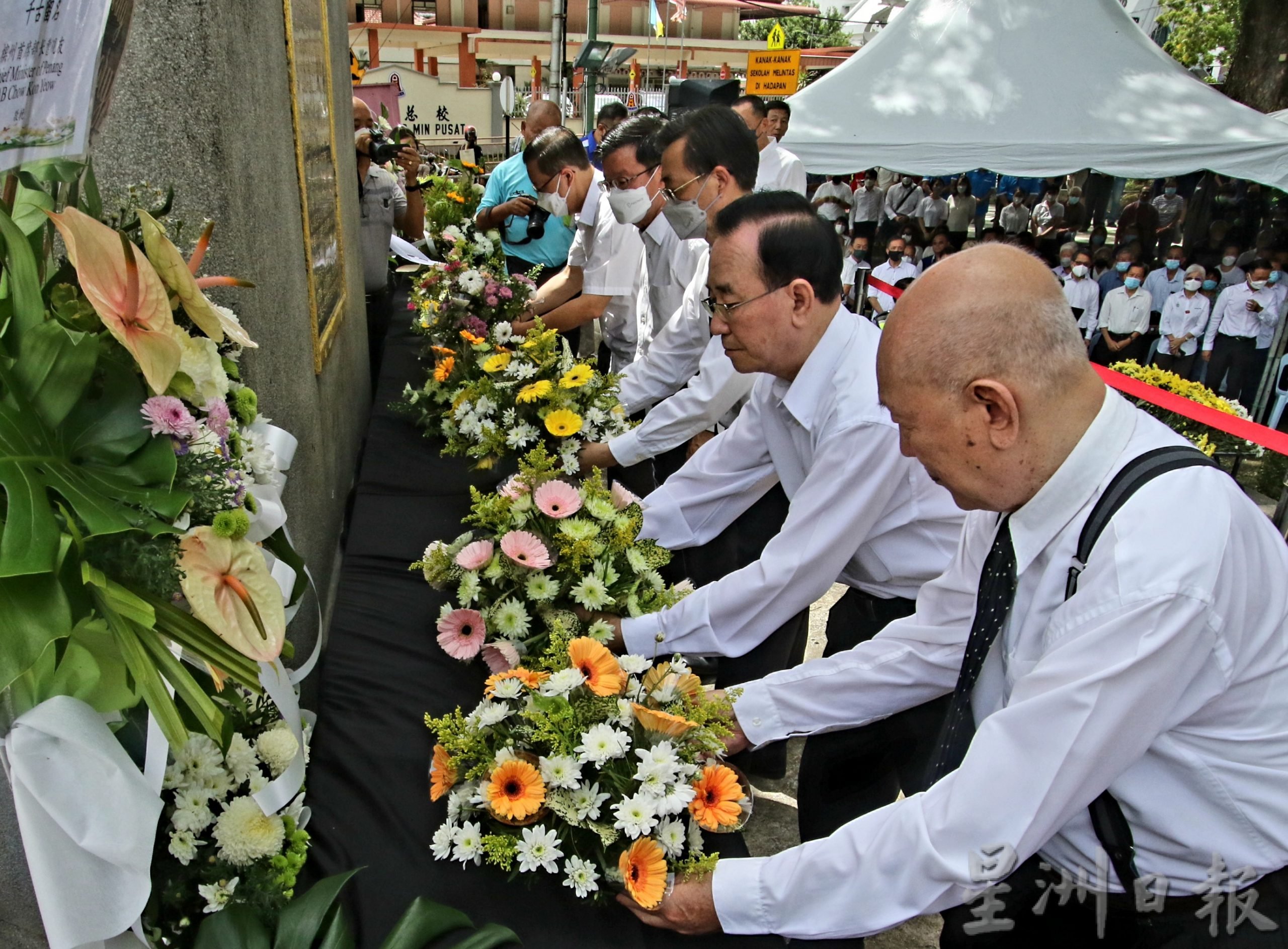 （大北马）华侨机工纪念碑公祭 庄耿康：最后的机工上月离世 