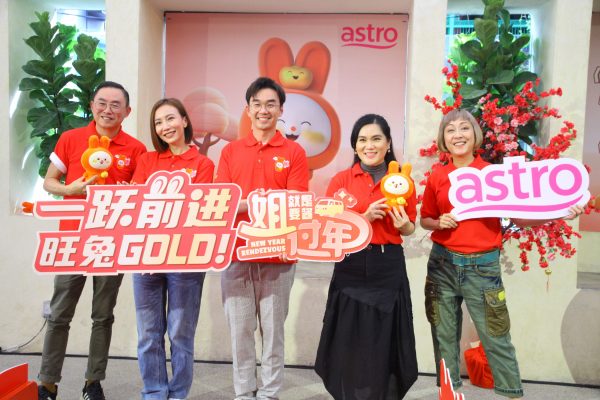 Astro 5大家族拍新春团综 林震前揭短认与温慧茵是哭包