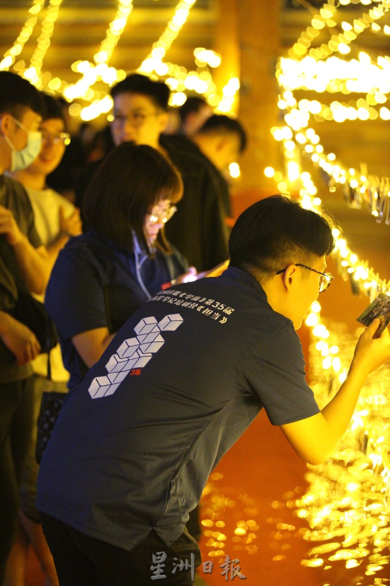 东：本报活动／学记培训营闭幕及回乡夜