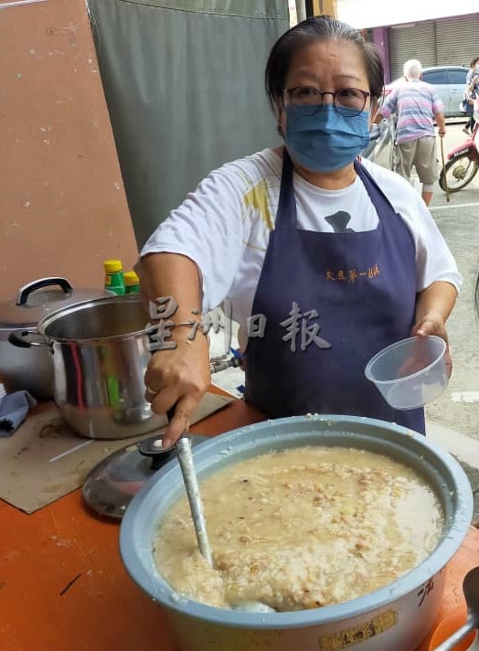 法雨寺派腊八粥