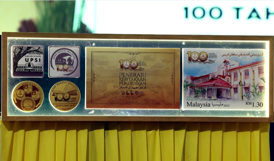全国版／国家元首主持推展礼 UPSI推出100周年纪念邮票银币