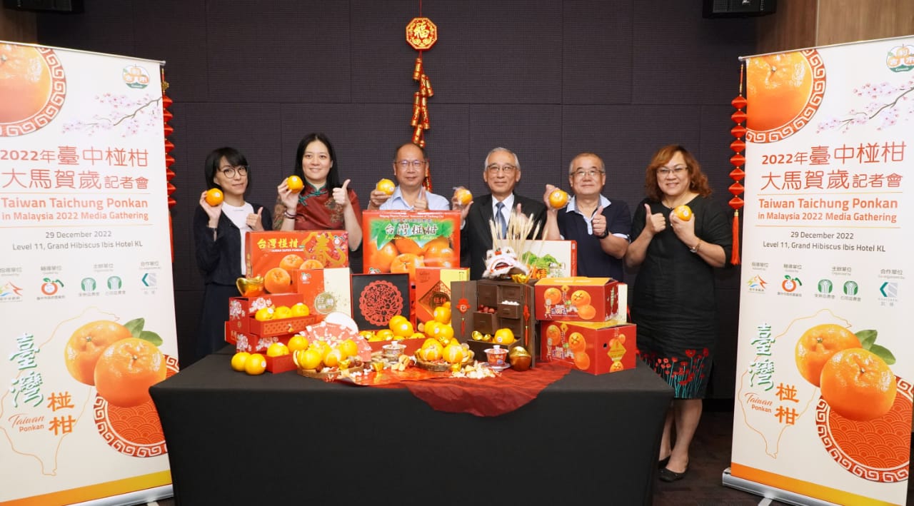 台中椪柑招仿冒，即时推出标章以防山寨