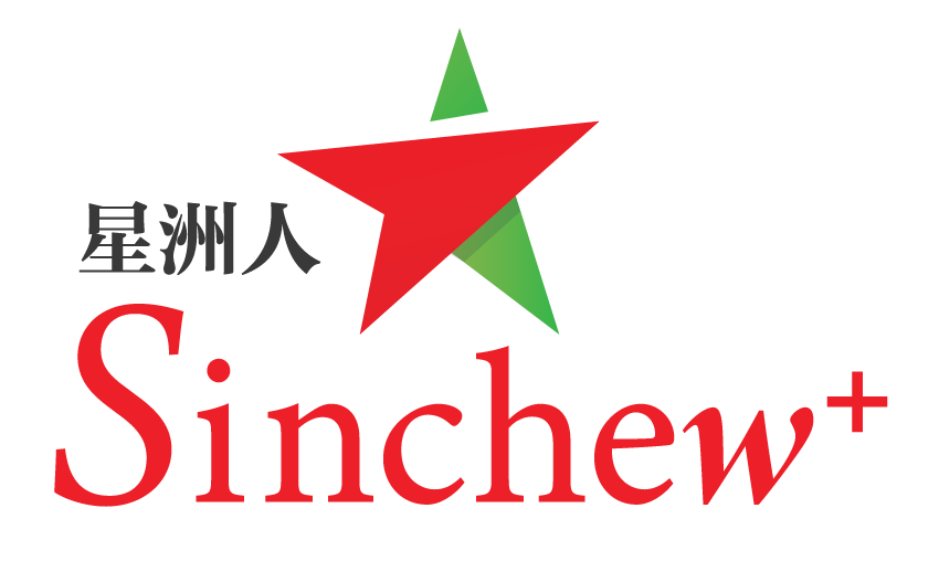 柔：头条之一（1月1日刊）：本报活动：剪报头换健康食油