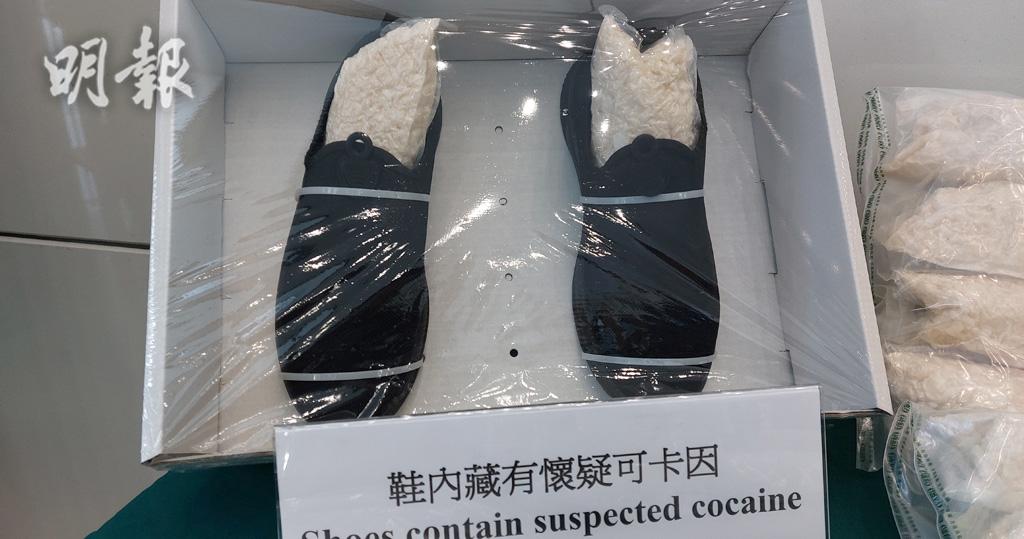 香港海關檢查大馬到港貨櫃　運動鞋內藏市值1475萬可卡因
