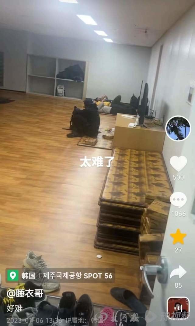 入境韩国关小黑屋？当事人：被拒绝通关，来的时候还不需要核酸