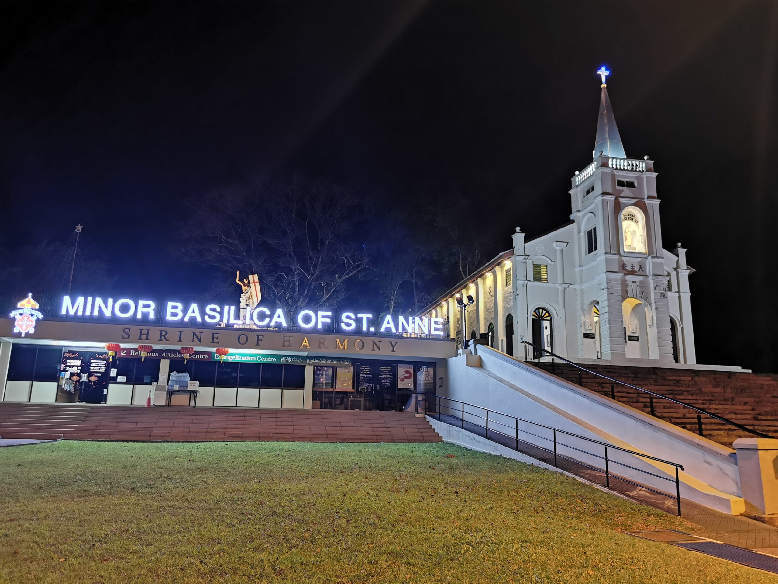 (全国版)大山脚圣安纳圣殿昨晚庄重宣布升格圣殿（Minor Basilica）弥撒庆祝仪式庄严隆重