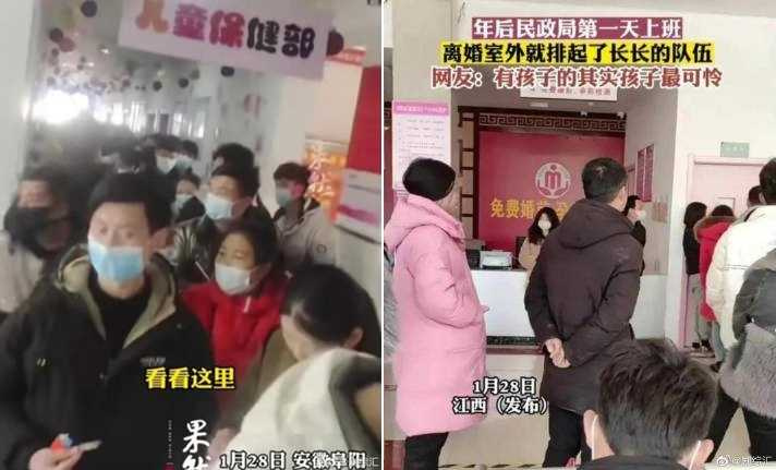 开工第1天…大批夫妻抢“登记离婚”排到门口？！