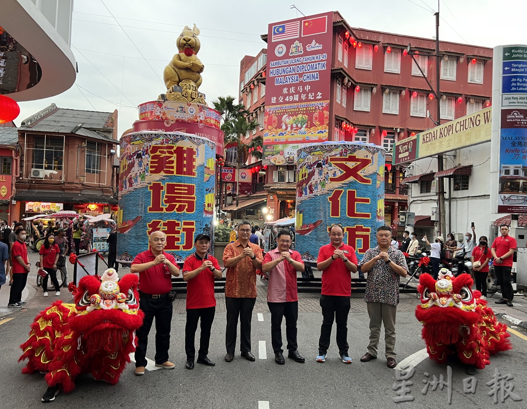 最大娘惹灯笼登场·鸡场街年景持续发热（古城版封面）