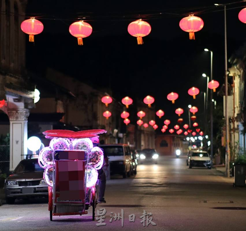 （古城第七版主文) 百人出席义剪活动，整理好仪容过年