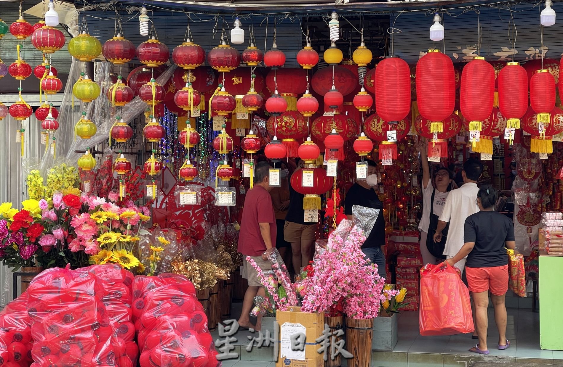 （古城第二版主文）年饰红彤彤，顾客喜洋洋