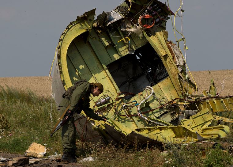 MH17：法院對荷蘭針對俄羅斯的案件作出裁決