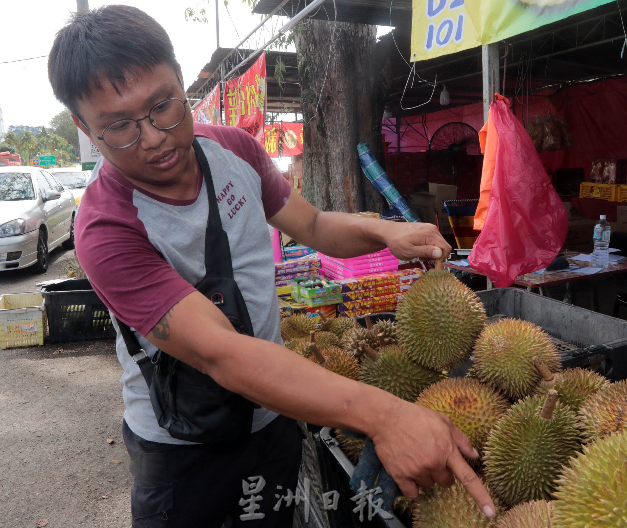 NS芙蓉/文丁榴梿季节收成欠佳，路边摆摊档口大幅减少