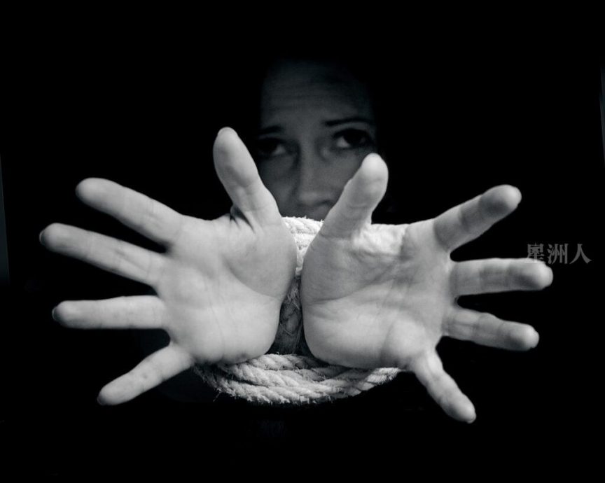 Human trafficking - Concept Photo