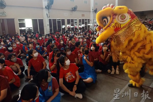 圣母华中癸卯年新春庆典 热闹温馨年味浓