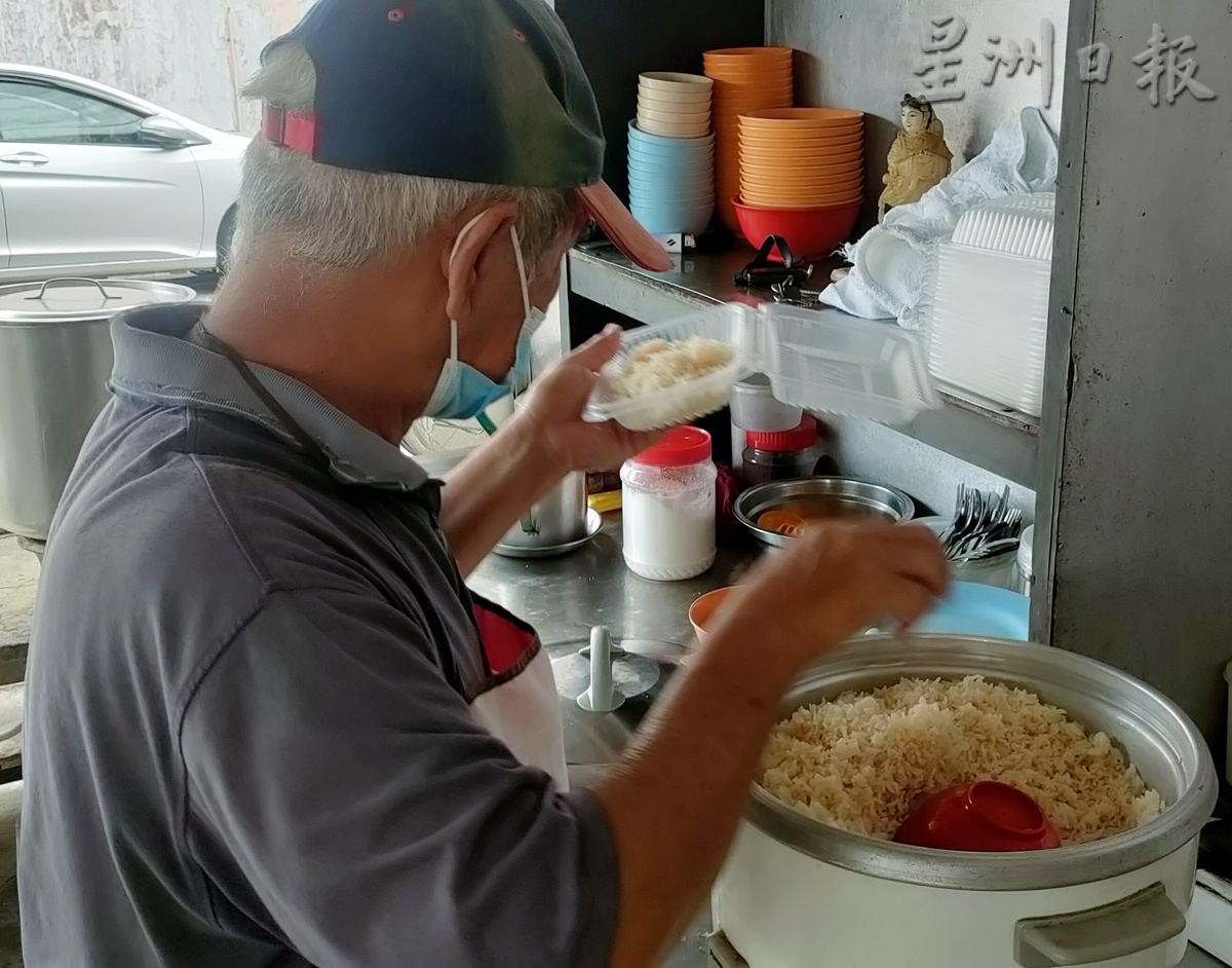 柔：食客指路（本月28日刋）：沙令大华鸡饭保留鸡的原味