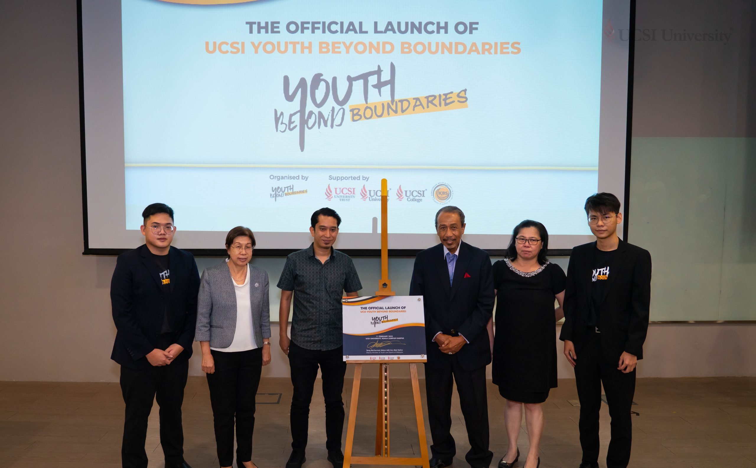 阿当阿里为UCSI大学推介“跨越青年2.0”项目