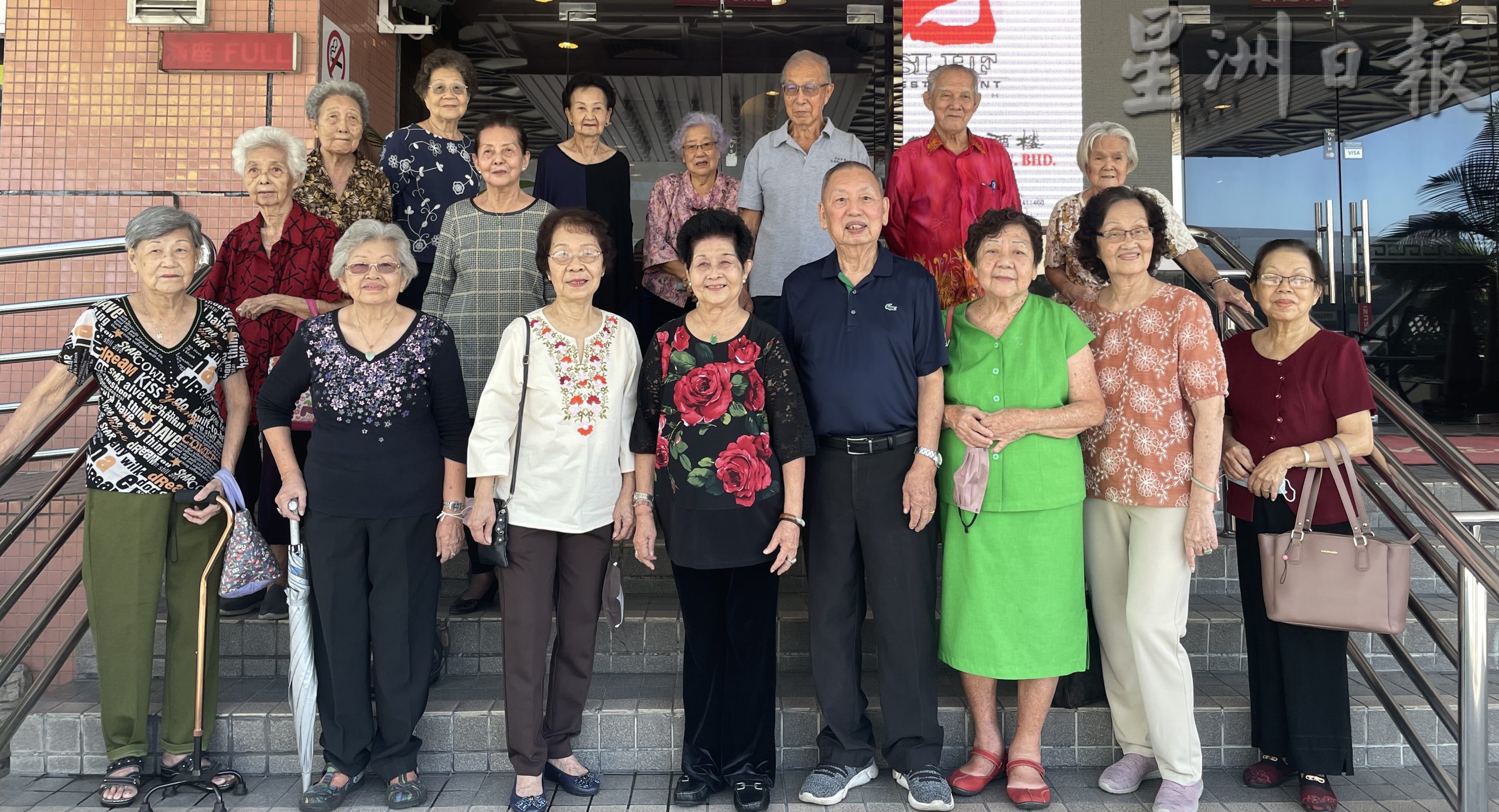  霹：第五版头／霹雳高师同学会会员年纪大  无接班人宣布解散