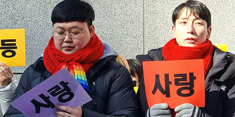 South Korean Court Recognizes Same-sex Couple’s Rights - News