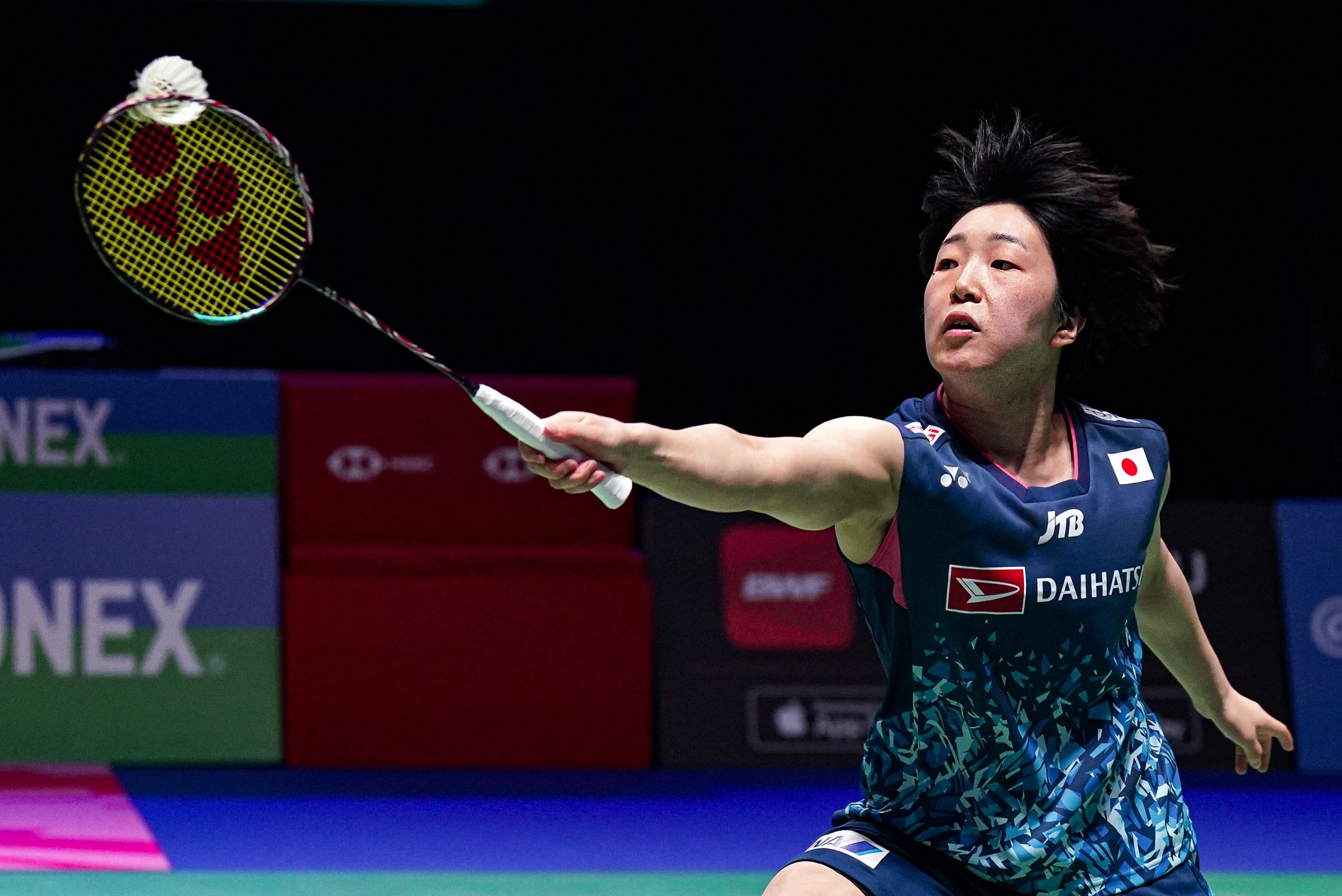 BRITAIN BADMINTON:All England Open Badminton Championships