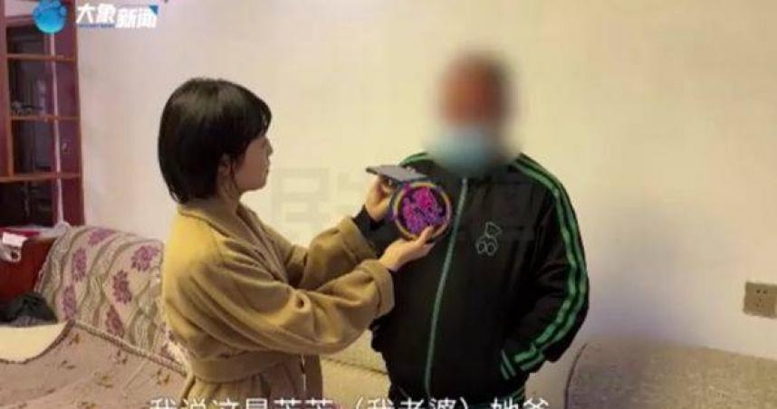 “兄弟，你好像被骗了” 网恋1年多女友原来是兄弟妻