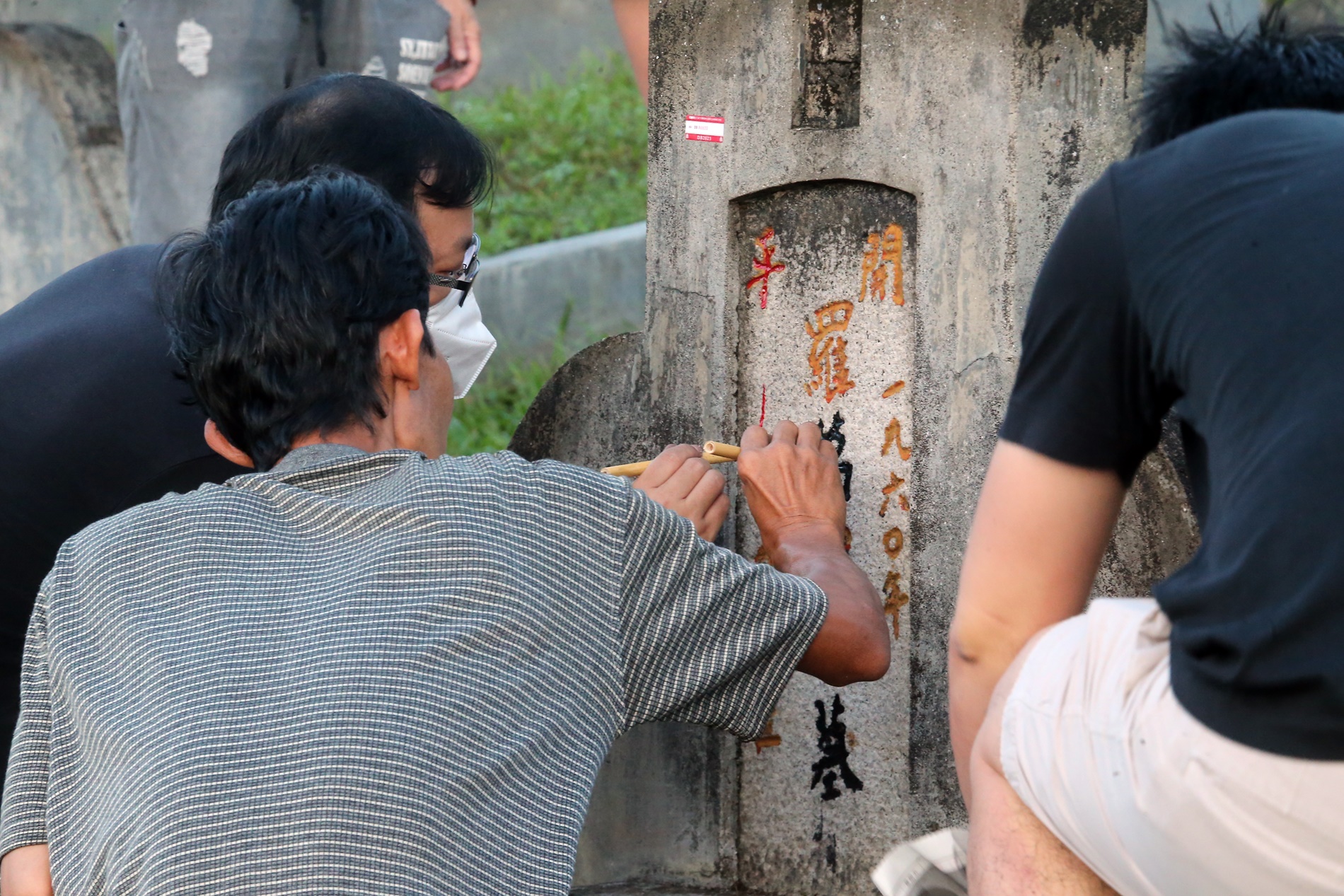 大都會／廣東義山掃墓情況／19圖