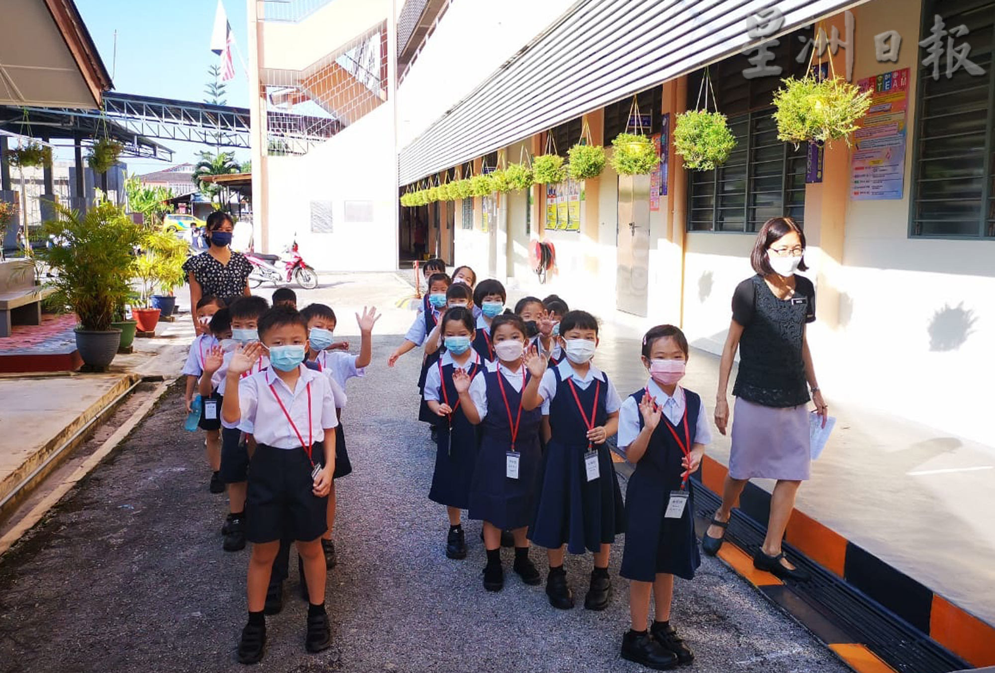 疫后首场新生迎新日 民德华小校园活力满满