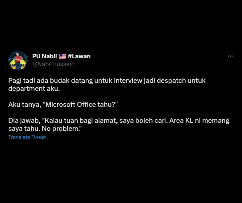 被面试官问会否用Microsoft Office·男子答“给我地址”令人傻眼