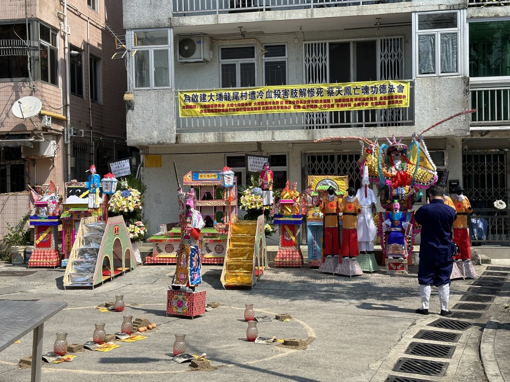 香港名媛碎尸案：龙尾村有村民受困扰“完全睡不着觉”进行法事超渡亡魂