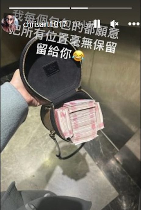 72岁李龙基嫩未婚妻高调炫富 一叠叠现金塞爆名牌包