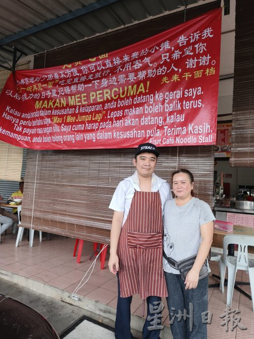 因为苦人所苦，邱孔源夫妇要在能力范围内帮助更多人