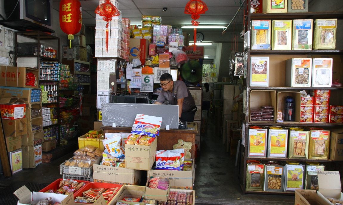 大都会-老就是宝/增江批发饼干与零食店