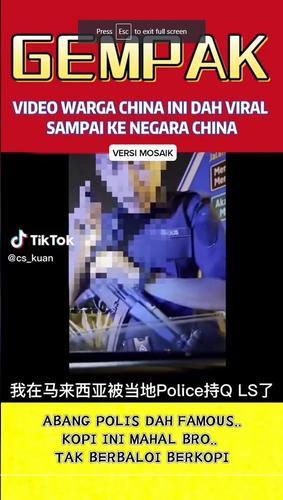 开档查中国女子指控遭警索贿  隆警长：从勒索角度查！ 