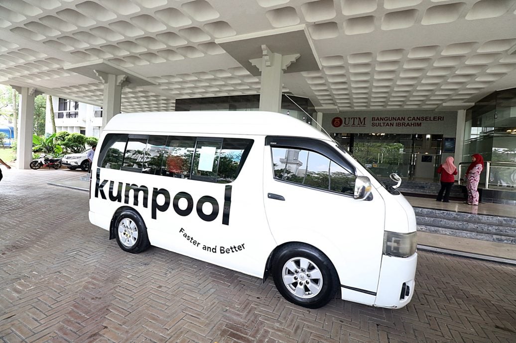 柔： 电召客货车服务再扩大  Kumpool来到士姑来了