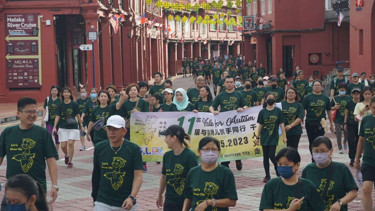 （古城封底主文）肯納兒協會闊別3年再次辦千人義走