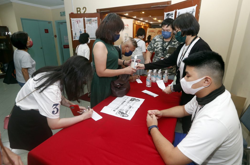 （大都会）《医识力》、双威医药中心及双威中医讲座／4图　