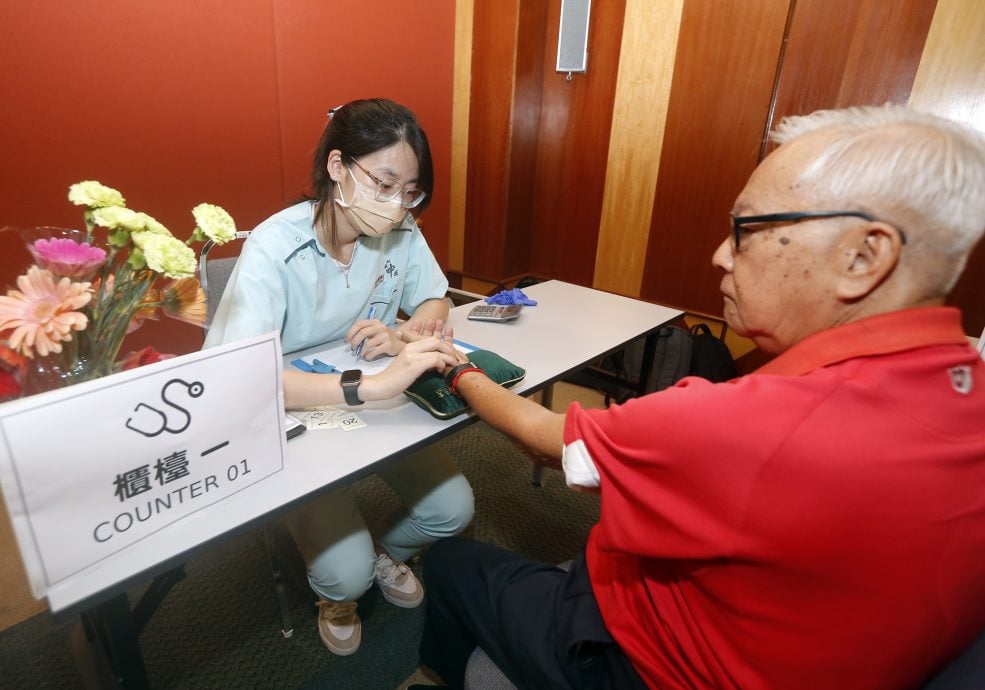 （大都会）《医识力》、双威医药中心及双威中医讲座／4图　