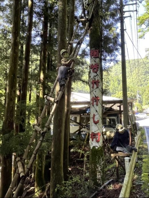 【日本】名顷：隐匿深山的日本人偶村