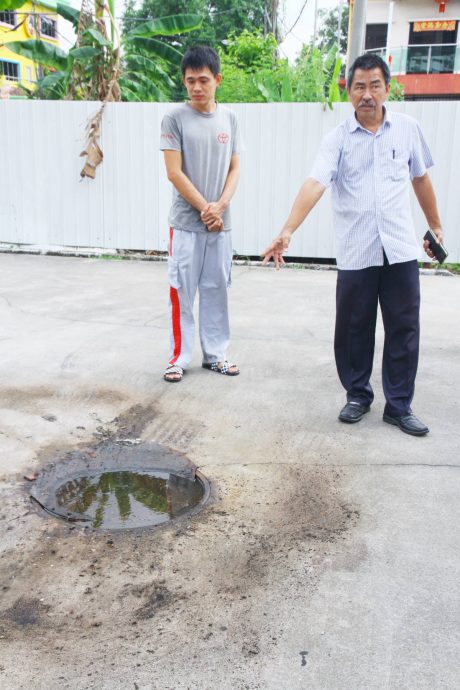 大都会：余保凭-油站厕所故障带来不便