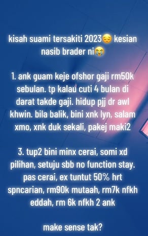 月入5万却输了婚姻！妻提离婚要求分一半家产