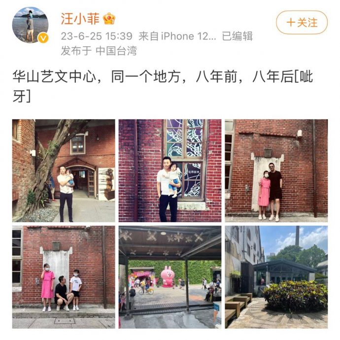 汪小菲女儿装扮惹议 大S挨批当妈不称职