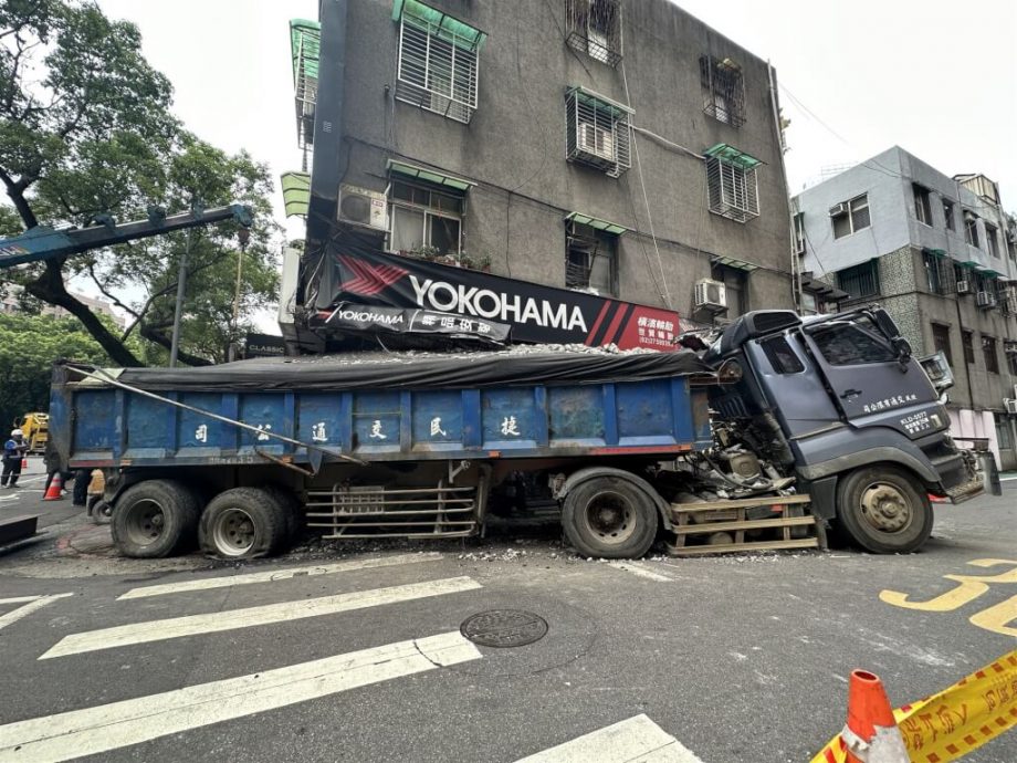 砂石車撞民宅 北市府：3天內完成建物安全性鑑定