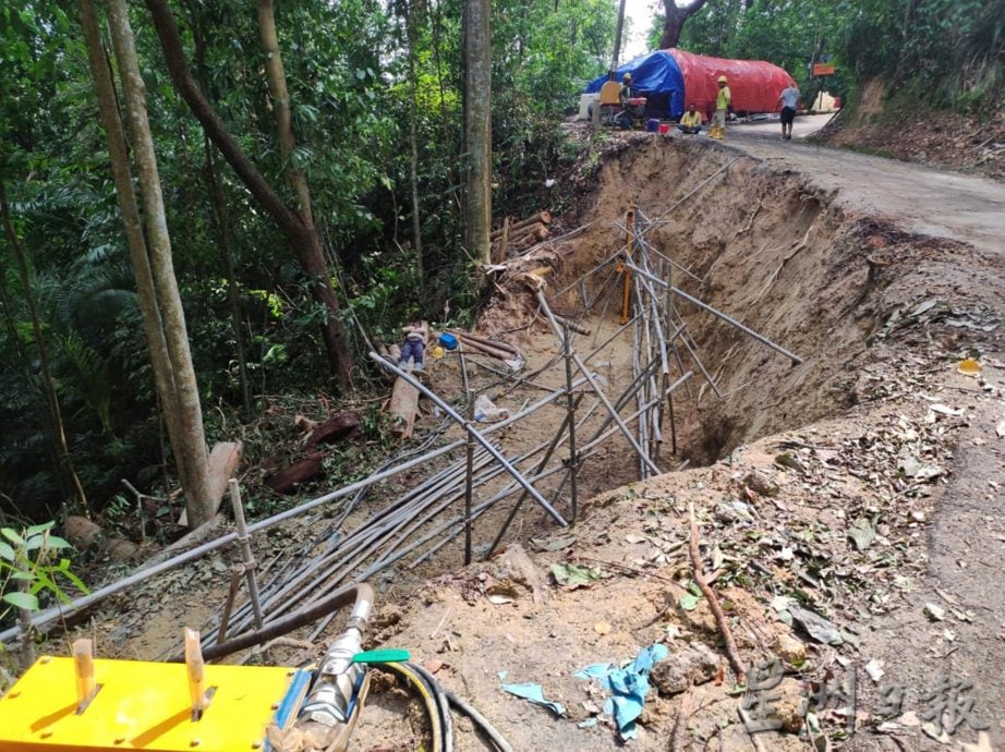 积极进行修复土崩工程 拉律山料明年杪重开 